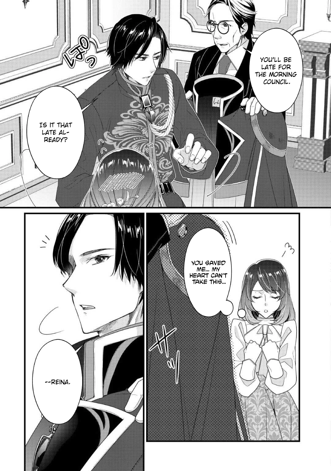 The Saint’s Older Sister: The Chancellor Prefers Me Over My Useless Sister Chapter 4 Page 9